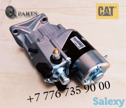 Стартер, спецтехника, Cat, 2873K406,, фотография 2