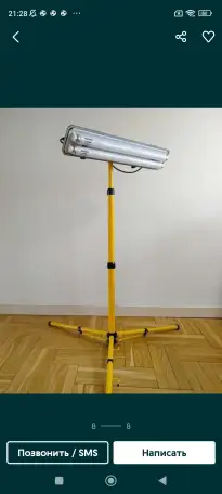 Аренда фотолампы от желтушки лампа от желтухи, фотография 1