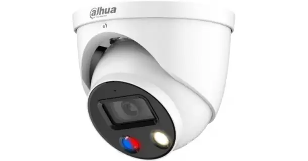 Dahua в Кокшетау - платиновый партнер Авантаж Маркет, фотография 4