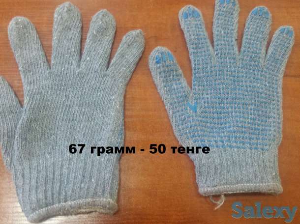 Перчатки рабочиет , перчатки хб, оптом от производителя., фотография 4