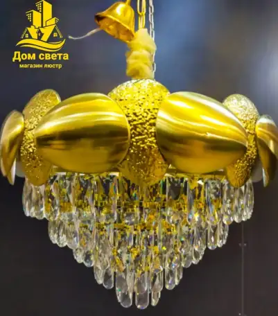 Люстры в ассортименте новые, фотография 4