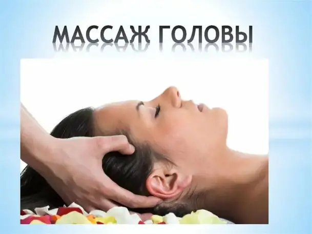 Услуги лечебного массажа., фотография 4