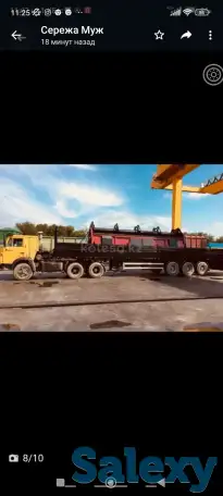 Услуги КАМАЗА, фотография 7