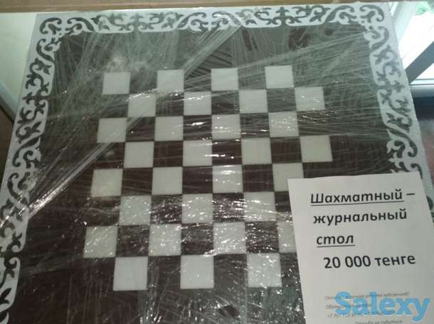 Шахматный столик, фотография 2