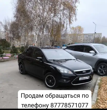 Продам авто Ford Focus, фотография 1