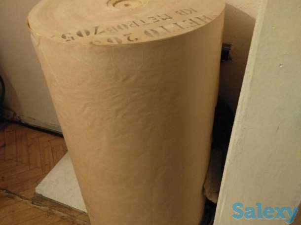 Продаётся обёрточная бумага, фотография 1