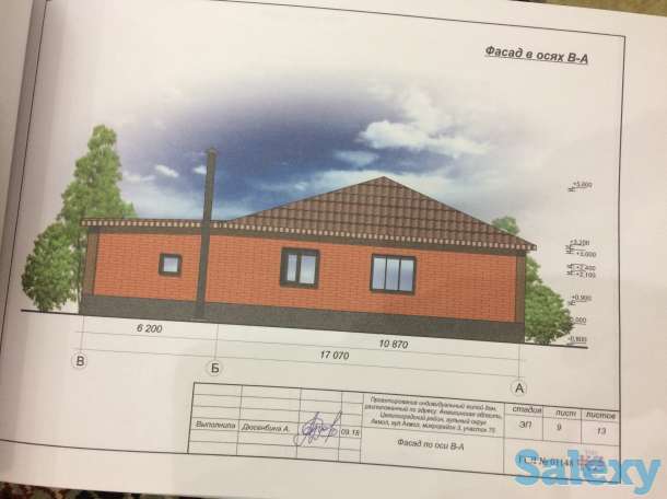 Продам дом в малиновке, Малиновка мкр 3, фотография 2