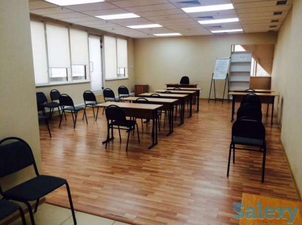 Сдаем в аренду конференц-залы, БЦ 