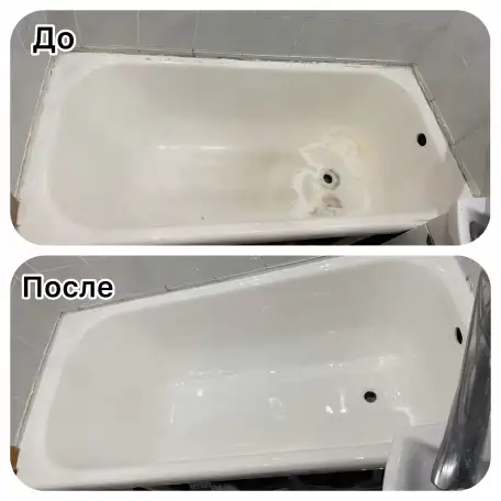 Реставрация ванн, фотография 2