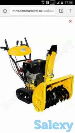 Снегоуборщик, фотография 1