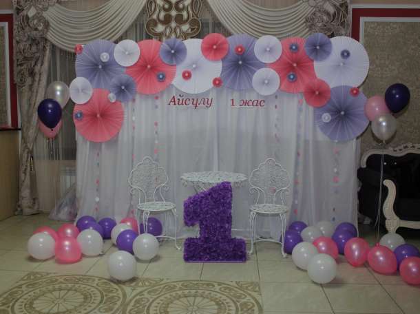 Фотозона (баннер), фотография 4