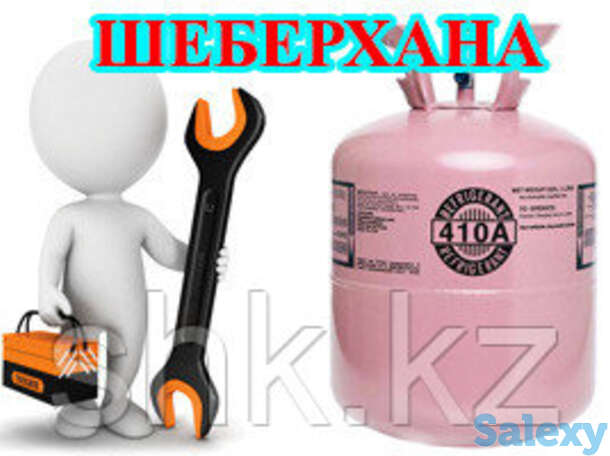 Регулировка положения компрессора холодильника канди/candy, фотография 1