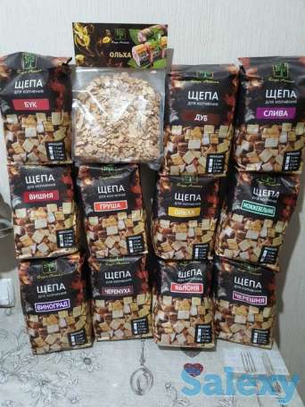 Щепа для копчения Сады Алтая Россия Премиум щепка опилки Ассортимент, фотография 1