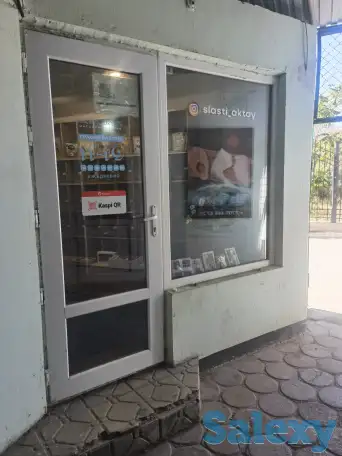 Продам магазин орехов и сухофруктов, фотография 1