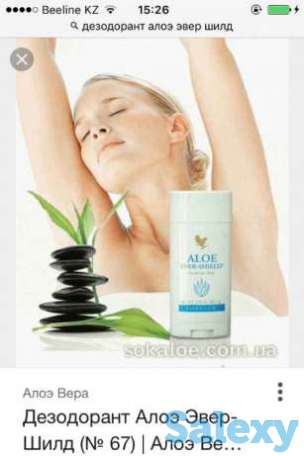 Дезодорант Алоэ Эвер-Шилд подарит ощущение свежести на весь день, фотография 1