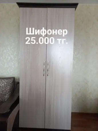 Срочно продаётся шифонер., фотография 1