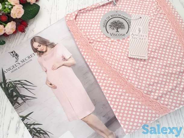 Сорочки для беременных и кормящих мам, фотография 2