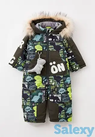 Комбинезон утепленный и брелок batik, фотография 1