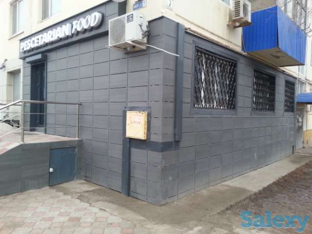 Оценка имущества, фотография 3