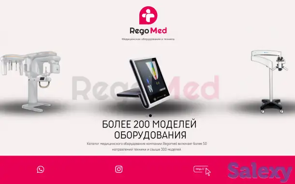 Графический дизайн. Услуги дизайнера. Дизайн наружной рекламы. Инстаграм. Лого, фотография 1