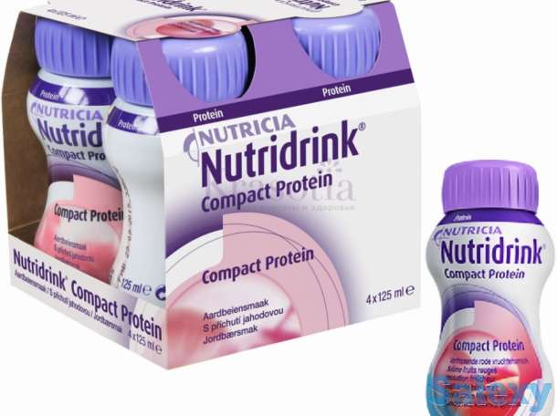 Нутридринк КП, фотография 2