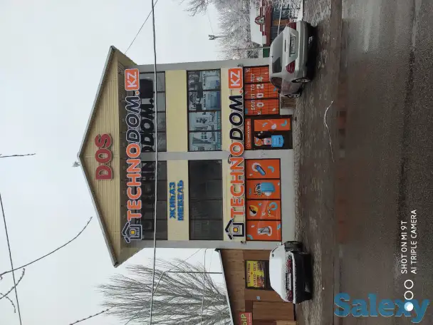 Продам торговый дом, Бурундай водник1 тд Дос технодом, фотография 1