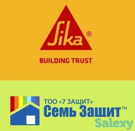 Строительные материалы швейцарского качества, фотография 1