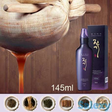 Vitalizing Scalp Nutrition Pack / Маска от выпадения волос, фотография 1