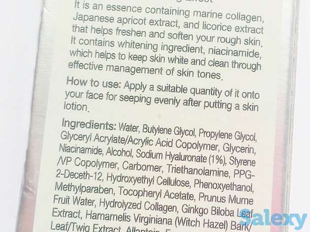 Эссенция для лица 3w clinic collagen whitening essence, фотография 3