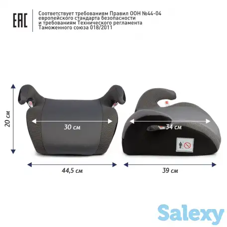 BAMBOLA Бустер 22-36 кг Tutela Серый/Черный 6шт/кор, фотография 2