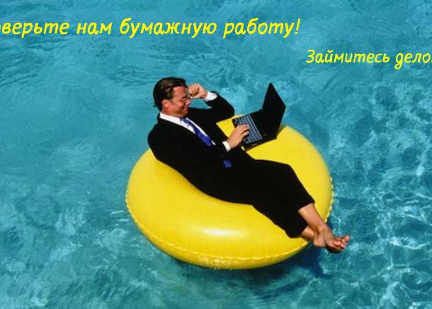 Полное ведение и сопровождение бухгалтерского, налогового, финансового и управленческого учета, фотография 1