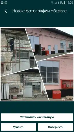 Покраска стен в Алматы, фотография 5