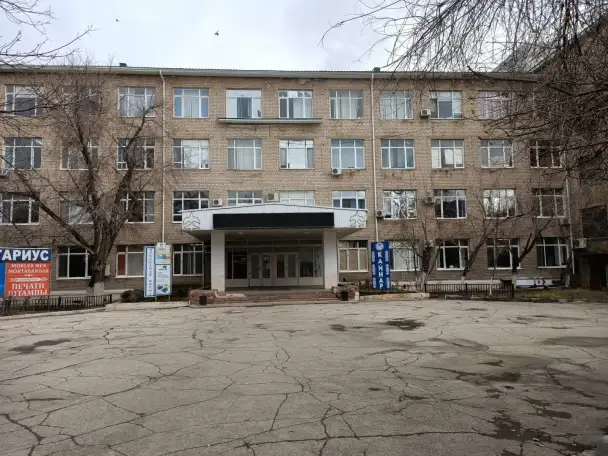 АДВОКАТ, фотография 1