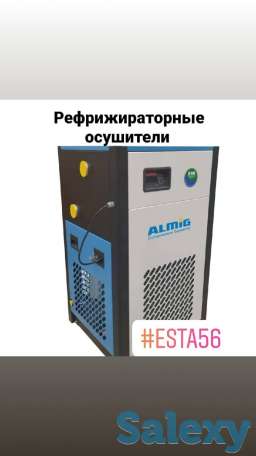 Компрессоры, фотография 2