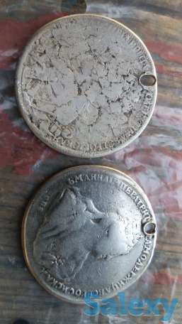 Продам монеты, фотография 1
