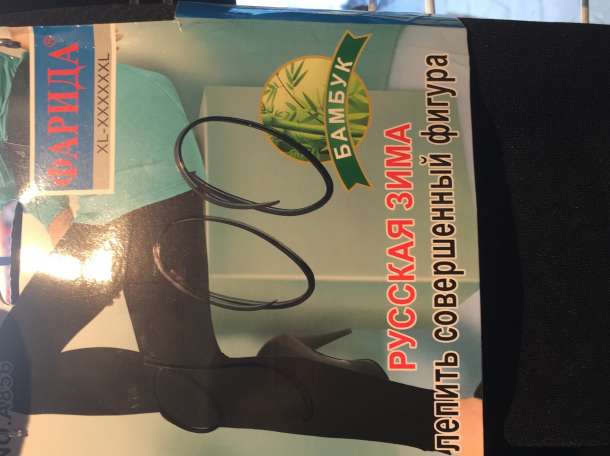 дешево оптом колготки гамажи трусы , фотография 11