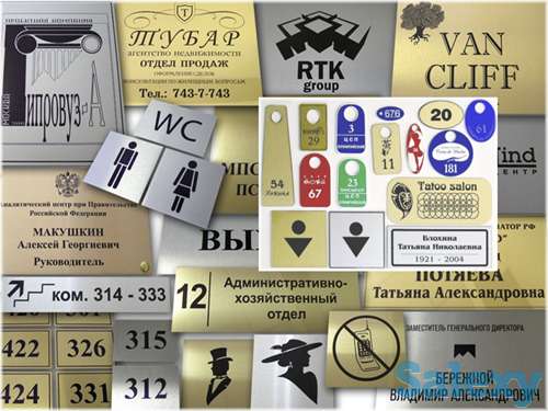 Изготовление номерков от 100 тенге, фотография 4