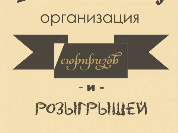 Профессиональная фото и видео съемка, фотография 1