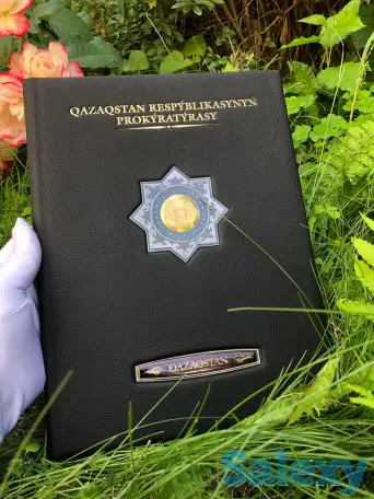 Именная Папка А4 для сотрудников, фотография 1