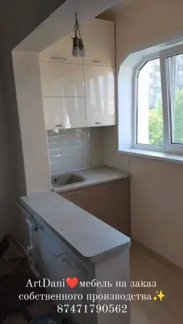 Кухни Алматы изготовление, фотография 18