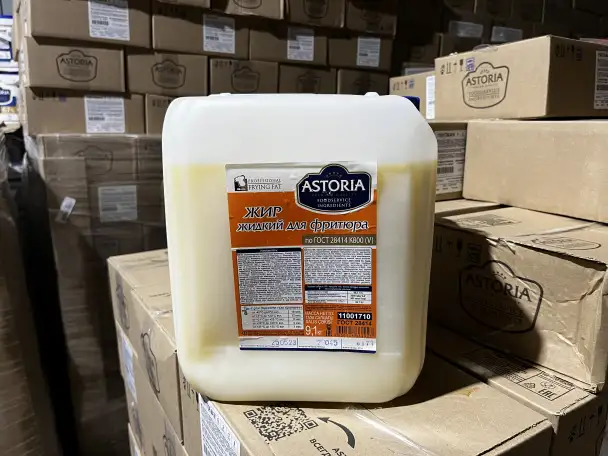 Жир для фритюра Astoria оптомрозницу, фотография 2
