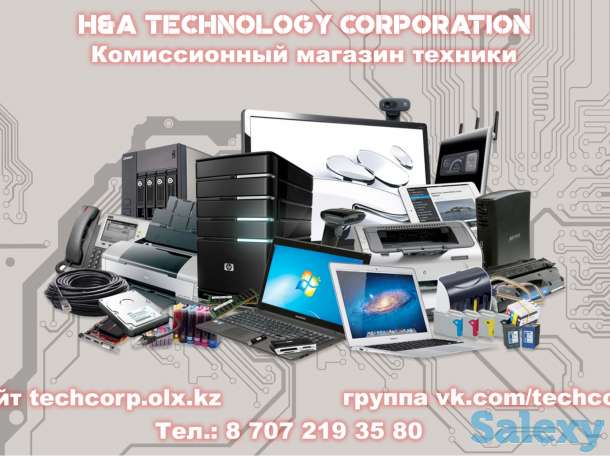 Комиссионный магазин техники, фотография 5