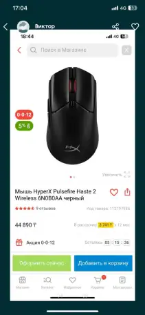 Копмьютерный клуб, фотография 4