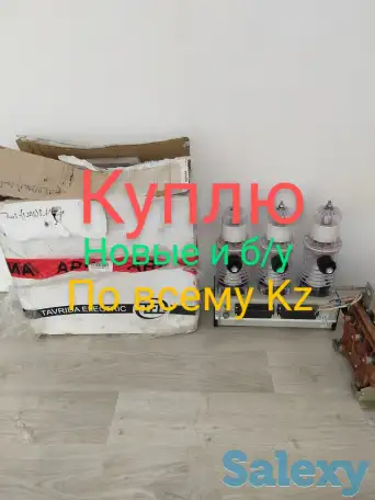 Куплю электрику, фотография 6