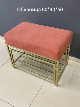 Обувница, пуф, банкетка Woodhouse на металлических ножках в стиле LOFT, фотография 1