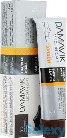 Damavik Крем для обуви с ланолином черный, фотография 2