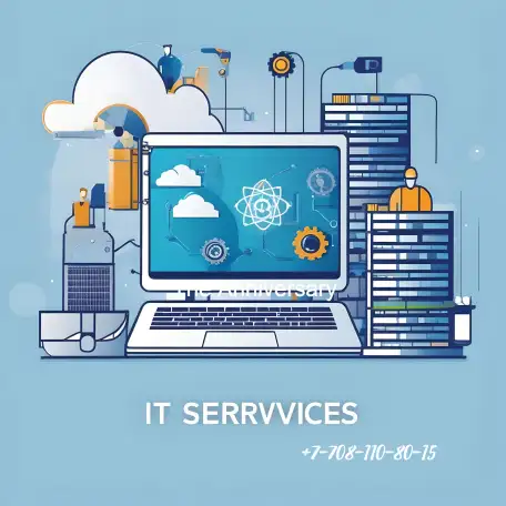 IT Аутсорсинг оказание it услуг, фотография 1