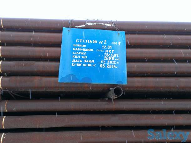 Поставка промышленной химии и оборудования по Российским ценам, фотография 4