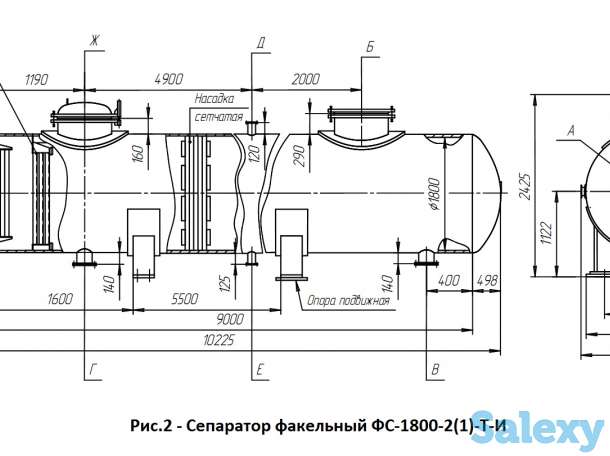 Сепараторы факельные типа ФС с условным давлением от 0,6 МПа и производительностью по газу от 41667 м куб/ч до м, фотография 3