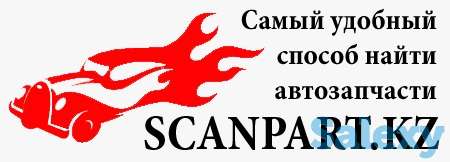 Магазин автозапчастей. Колодки тормозные., фотография 2